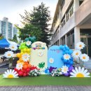 신길7동주민센터 이미지