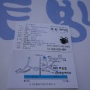 보이지7080라이브