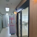 송탄왁싱 라이콘왁싱 제이유왁싱