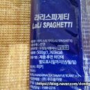 (주)푸드올마켓