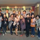 노유진외식창업연구소 이미지