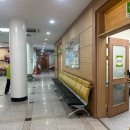 삼향보건지소 이미지