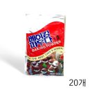 (주)에스엘식품