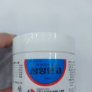 울산현대약국 이미지