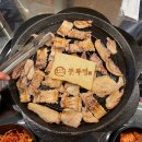 용산종합시장 | 대구 용산동 고기집 꽃뚜껑 용산점, 가성비 좋은 용산동 맛집