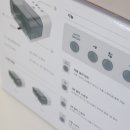 타이밍램프