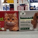 신정네거리중앙약국 이미지