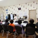 모정1리경로당 이미지