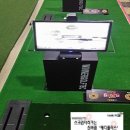 장승포스크린골프 네이버블로그
