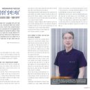 위례연세내과의원 네이버블로그