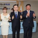 함양-9 이미지