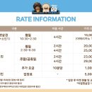 브레드이발소키즈카페 이미지