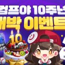 강남-098 이미지