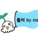 홈사리 이미지