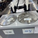 쌈패 사동점 이미지