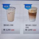 커피사피엔스인천