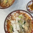 마라도사 이미지