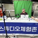 김해시복지재단 동부노인종합복지관 이미지