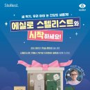 신길안경원 이미지