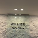 마곡맘편한내과의원 | 마곡 스킨부스터 추천 쥬브아셀 효과 및 통증 후기