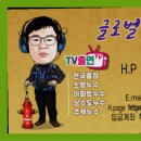 수원-0944 네이버블로그