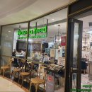 해버싯 | [태국] 방콕 HAVE A ZEED, all seasons place점 세트 메뉴 먹어본 후기