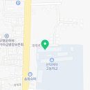 경북가스상사 이미지