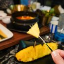 지구화원 이미지