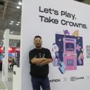 케이민트 주식회사