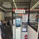 홍콩반점0410사천사남점 이미지