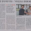 (주)오투엠 이미지