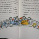 오만가지천냥 이미지