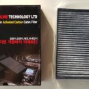 세일카센타 이미지