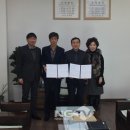 하서농업협동조합