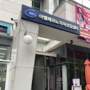 GS25강서화곡로 이미지