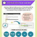 어치브업 이미지