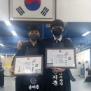 세종S검도관 이미지