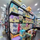 야옹아 멍멍해봐 이미지