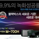 (주)카멘토 이미지