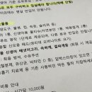 와이엘산후조리원 이미지