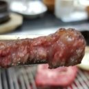 우촌 한우마을 이미지