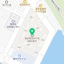 소래사랑치과의원 이미지
