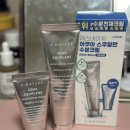 에스아쿠아 이미지