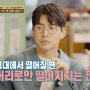 맑음안경 이미지