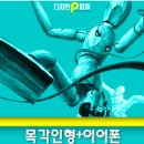 디자인피플 이미지