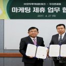 트래블바람 이미지
