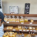 빵굽는 푸른마을 이미지