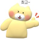 맘편한민박 이미지