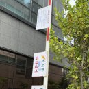 서울린소아청소년과 | 동대문 서울린소아청소년과 영유아검진3차 솔직후기