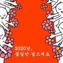 식상가
